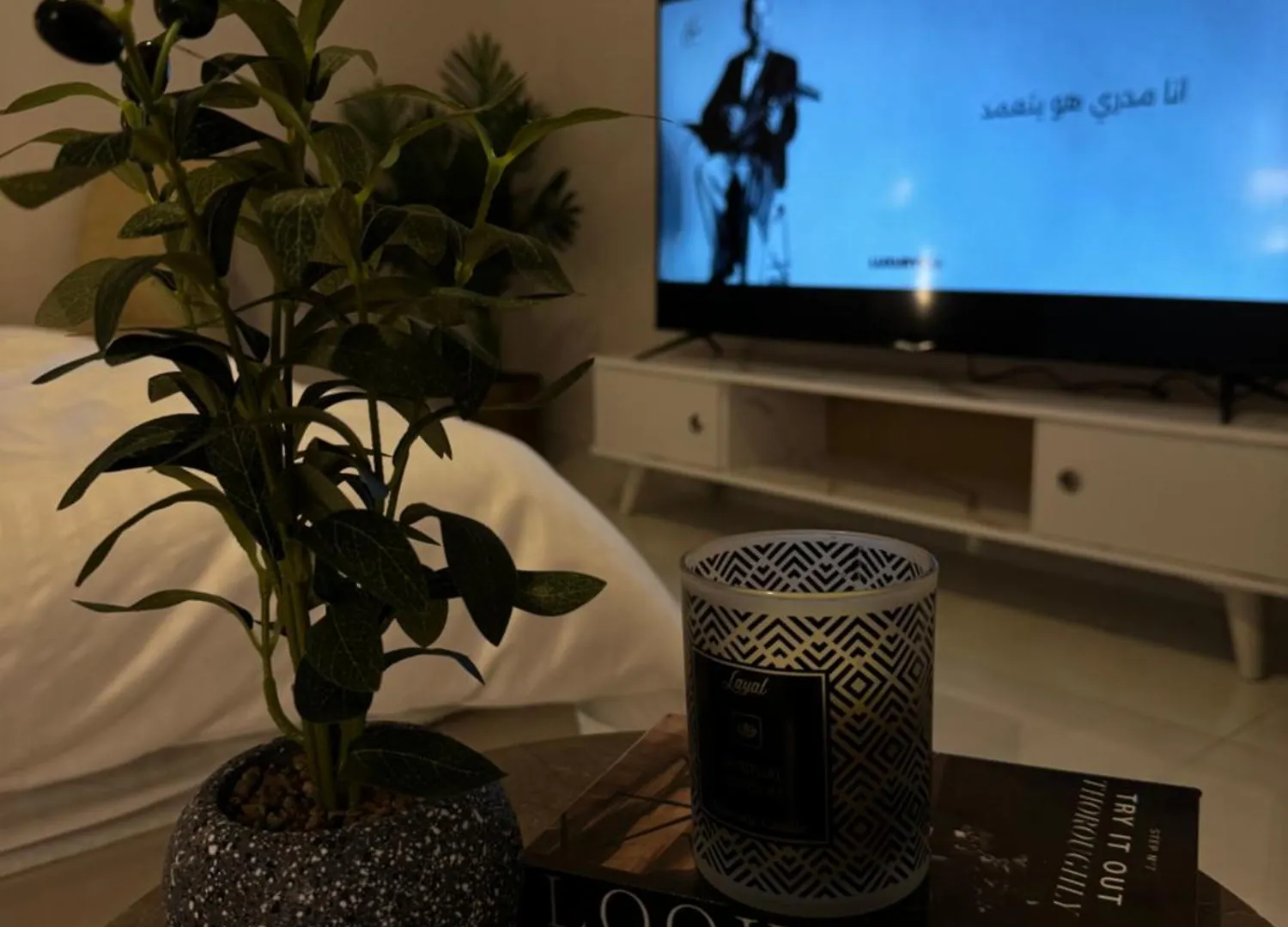 استديو مقابل البوليفارد Apartment Riyadh Saudi Arabia